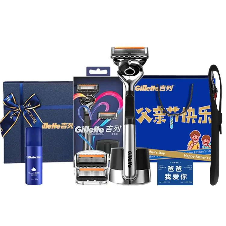 Подарочный набор: бритвенный станок Gillette Fusion5 ProGlide + пена для бритья + футляр для лезвий + открытка + пакет — фото 2