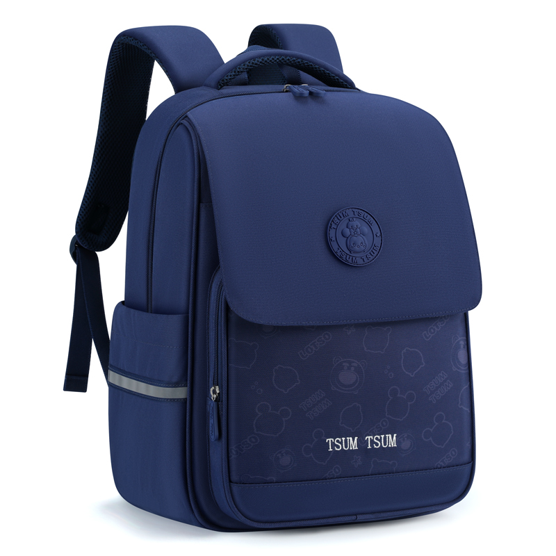 

Disney Большой рюкзак из полиэстера мужской темно-синий, Navy Blue