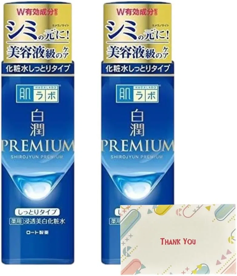 Набор Kunutonn — Отбеливающий увлажняющий Hadalabo Hakujun Premium, 170 мл, набор 2 шт