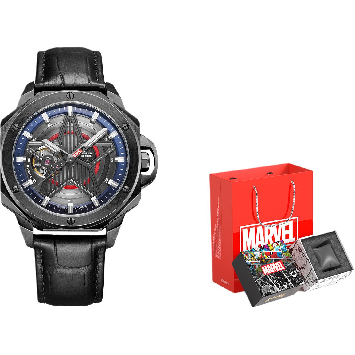 

MARVEL Часы Hero Collection Automatic Mechanical Movement Rubber Band Strap Watch Men's Watch Black Dial