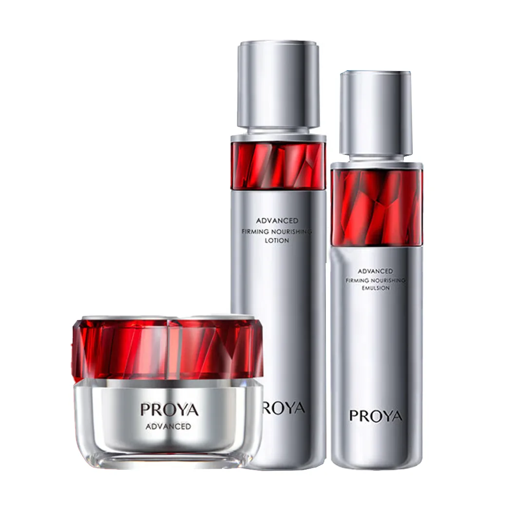 PROYA Набор для ухода за кожей Rubies Water Essence Cream 2.0, Ruby Water 120ml+Lotion 60ml+Light Moisturizing Cream 50g