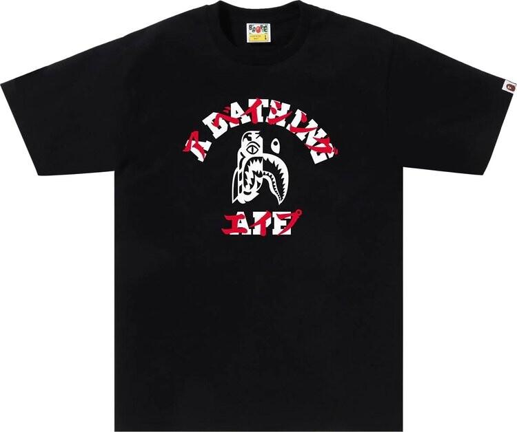 

Футболка BAPE Tiger Shark Japanese Letter 'Black', черный
