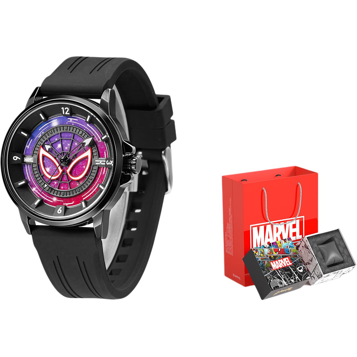 

MARVEL Часы Hero Collection High School Students Watch Quartz Movement Silicone Strap Watch Unisex Multicolor Watch Dial