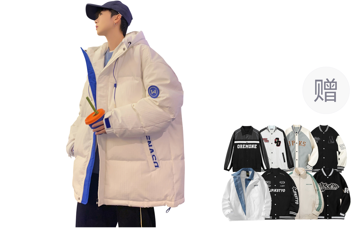 

MONTVOO Унисекс пуховик, White[Includes Jacket]