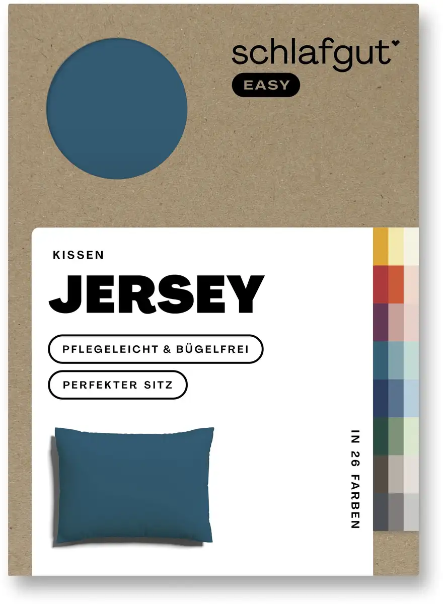 

Наволочка Schlafgut "EASY Jersey", (1 шт.), наволочка на молнии, мягкая и впитывающая, наволочка 70х90 см, цвет Petrol Deep