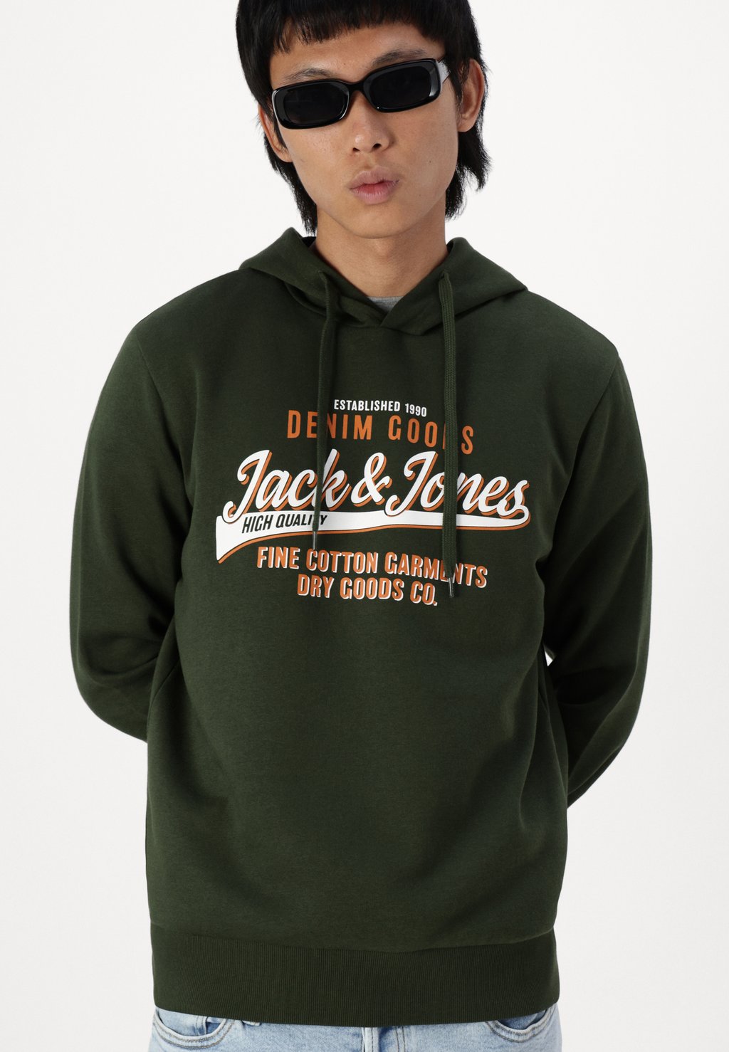 

Толстовка с капюшоном JJELOGO HOOD 2 PACK Jack & Jones, темно-зеленый
