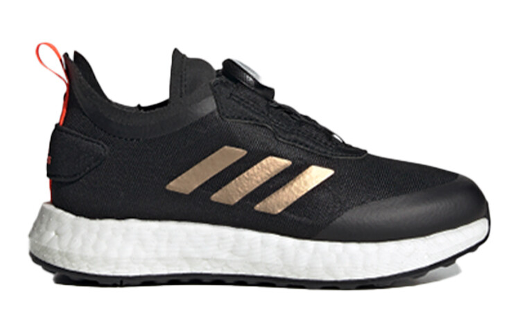 Кроссовки Rapida Kids Детские низкие черные/белые/золотые Adidas — фото 2