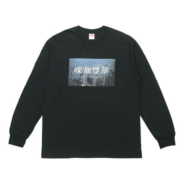 

Футболка fw18 the killer l/s tee black bloody twins chow yun fat chest printing pattern long sleeves Supreme, черный