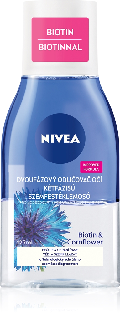 

Средство для снятия водостойкого макияжа с эффектом аквааэробики Nivea, 125 мл