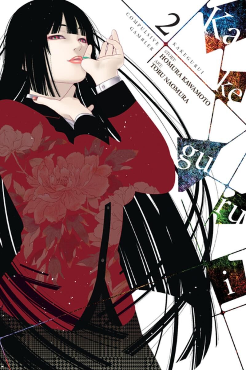 

Манга Kakegurui: Compulsive Gambler Manga Volume 2