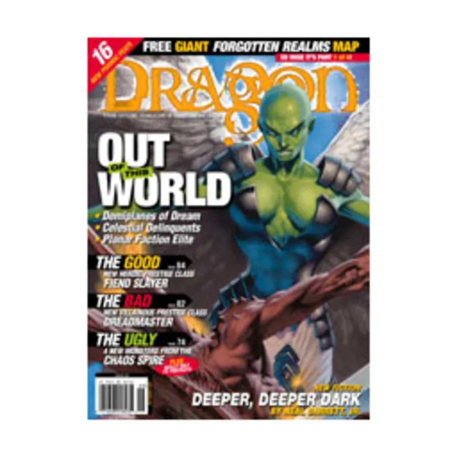 

Журнал #287 "Forgotten Realms Map #1, Out of this World, Fiend Slayer, Dreadmaster", Dragon Magazine #251 - #300