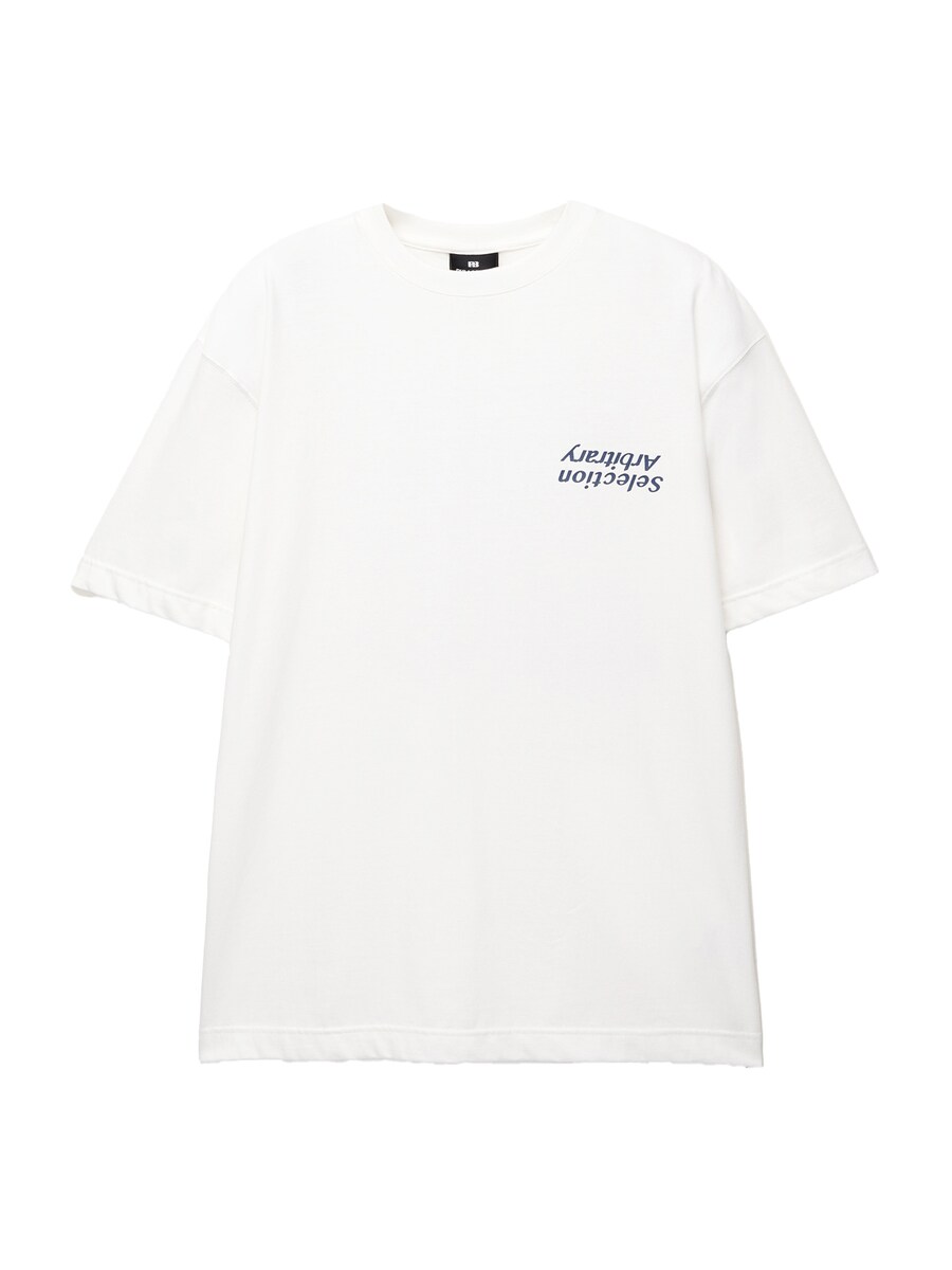 

Рубашка Pull&Bear, белый