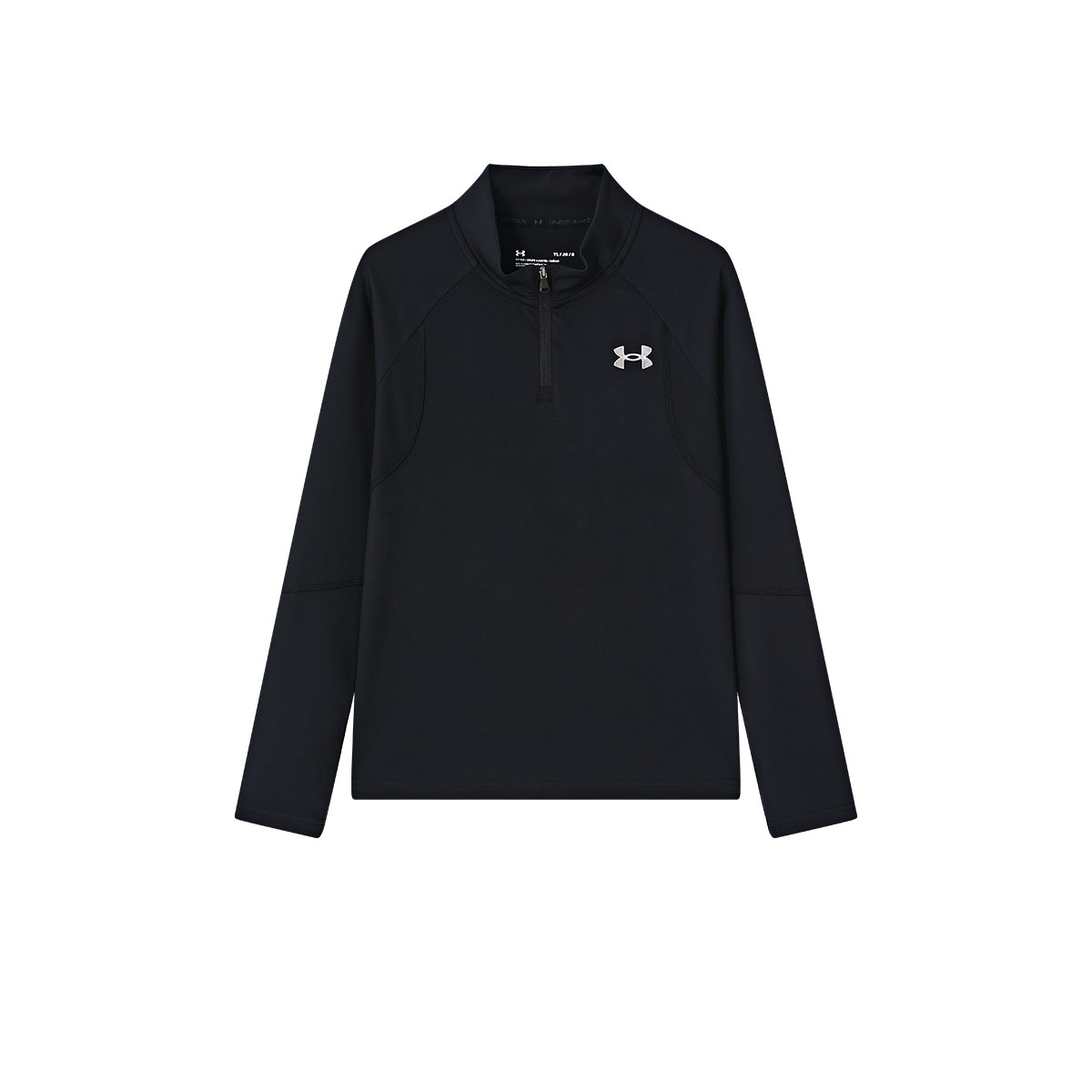 

Футболка с длинным рукавом для подростков Under Armour, черный