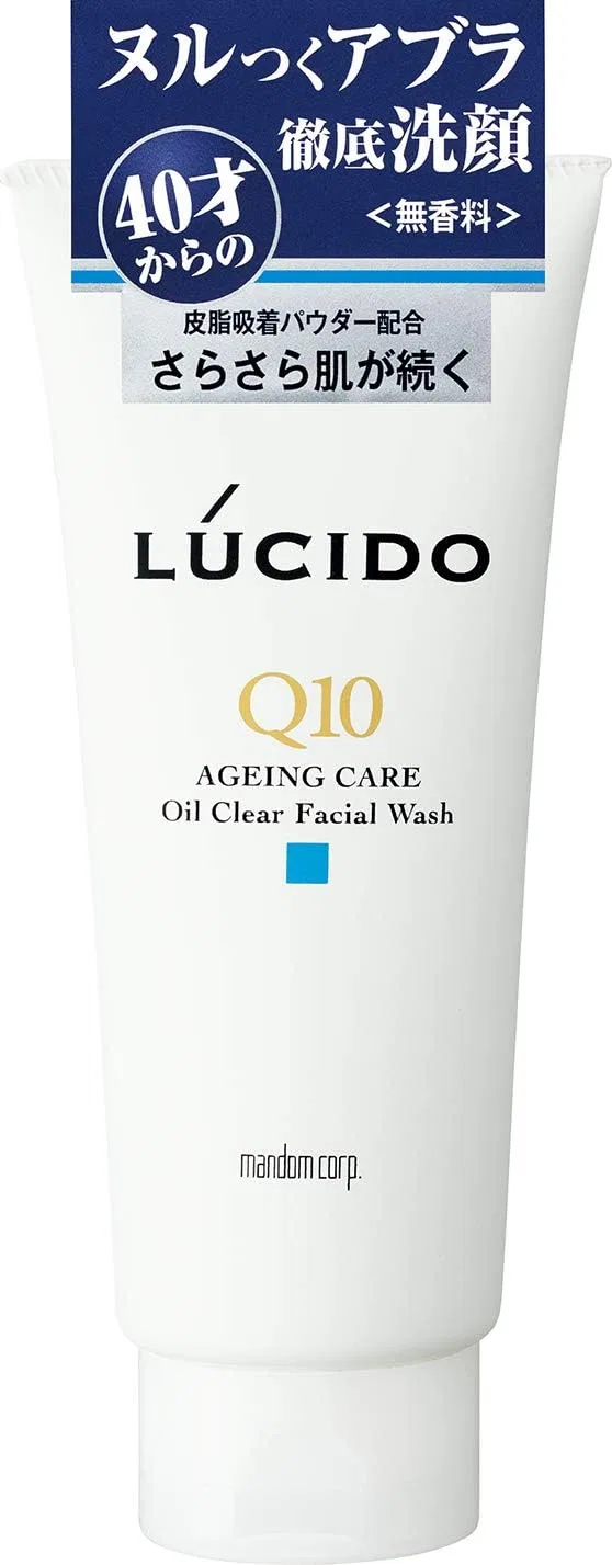 Пенка для умывания Lucido — Очищающая Q10 Oil Clear, 130 г