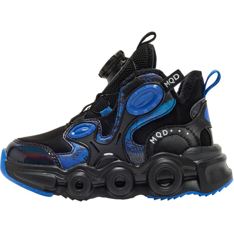 

Детские баскетбольные кроссовки Mid Top Kids' MQD, черный