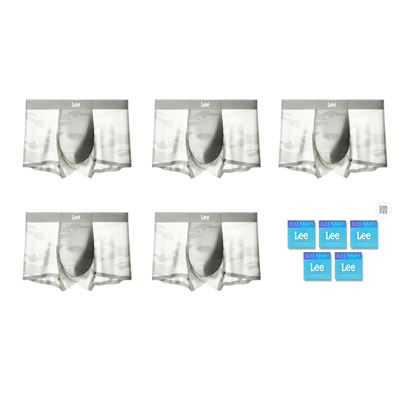 

Трусы мужские Seamless Breathable Antibacterial Comfortable Boxer Briefs в подарочной коробке Lee, серый