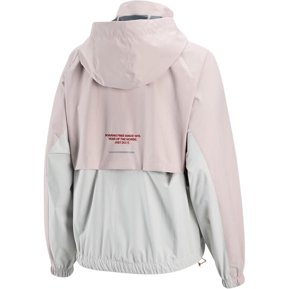 Куртка CNY SWIFT SF JKT GCEL для женщин Nike, светло розовый — фото 3