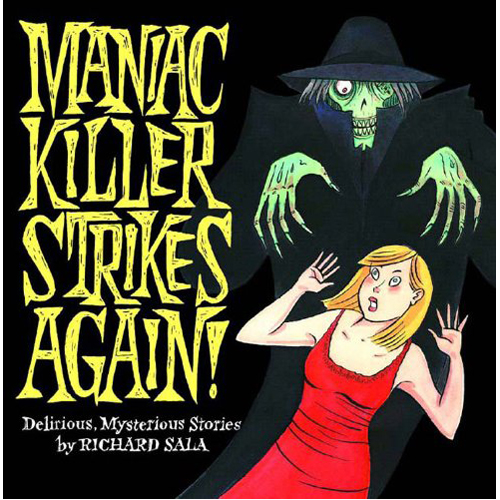 

Книга Maniac Killer Strikes Again! (Paperback)