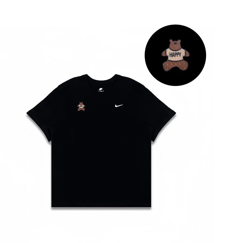 

Nike Спортивная футболка Men's Black, Черный, Nike Спортивная футболка Men's Black