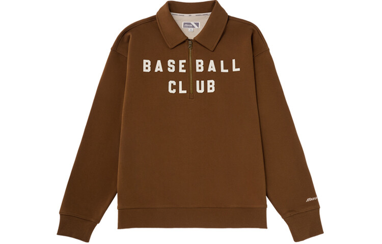 

Трикотаж унисекс Mizuno, цвет Charcoal Gray