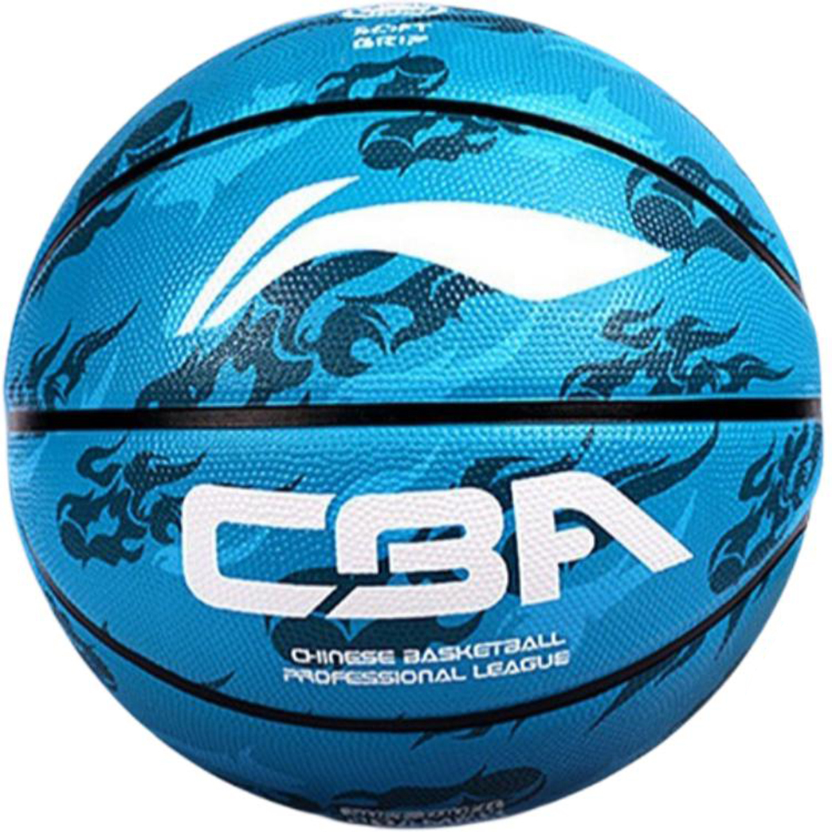 

LINING Китайский PU баскетбольный мяч мультиколор размер 5 7 тренировочный unisex