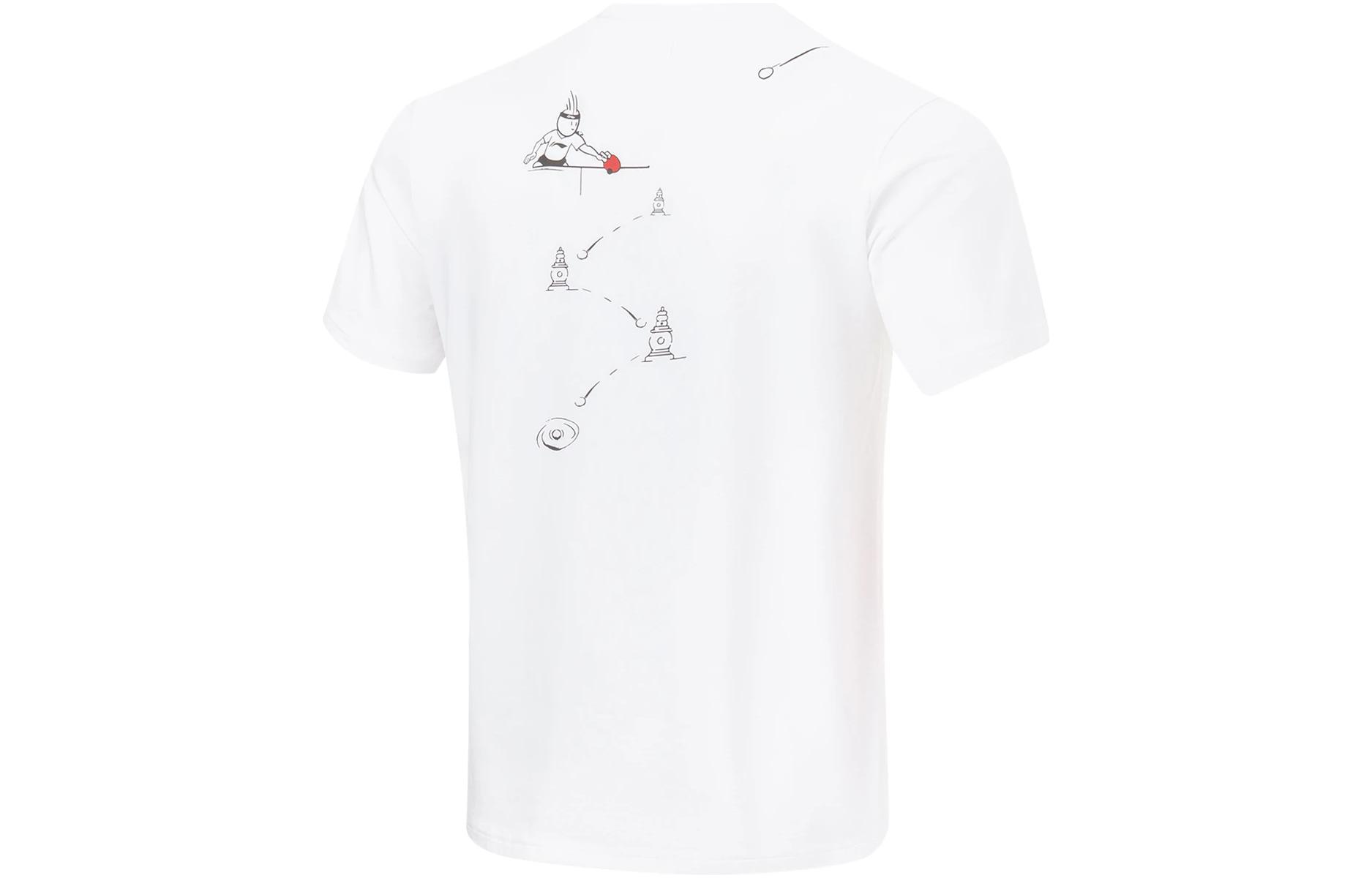 Серия для настольного тенниса одежда для настольного тенниса unisex LINING, белый — фото 3