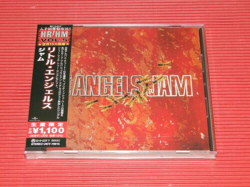 

CD диск Little Angels: Jam - Japanese Pressing - incl. 2 Bonus Tracks