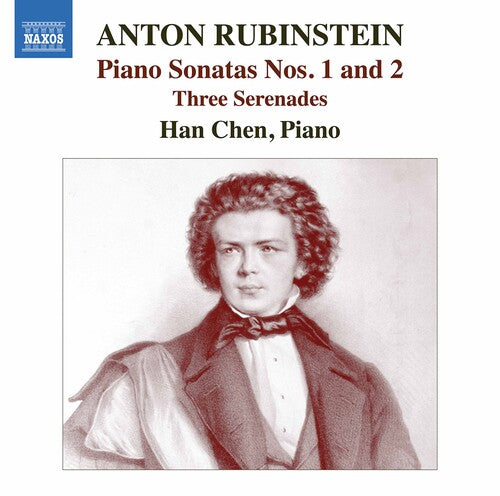 

CD диск Rubinstein / Chen: Piano Sonatas 1 & 2