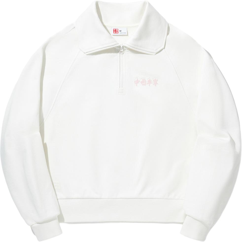 

Свитшот Женский Белый LiNing