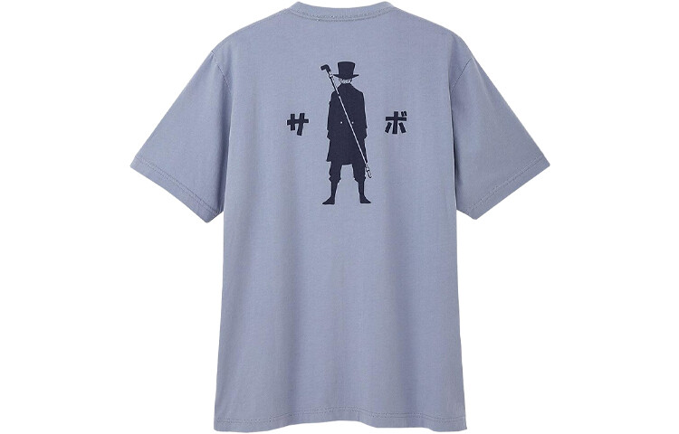 

Футболка мужская Powder Blue Uniqlo, розовый/голубой