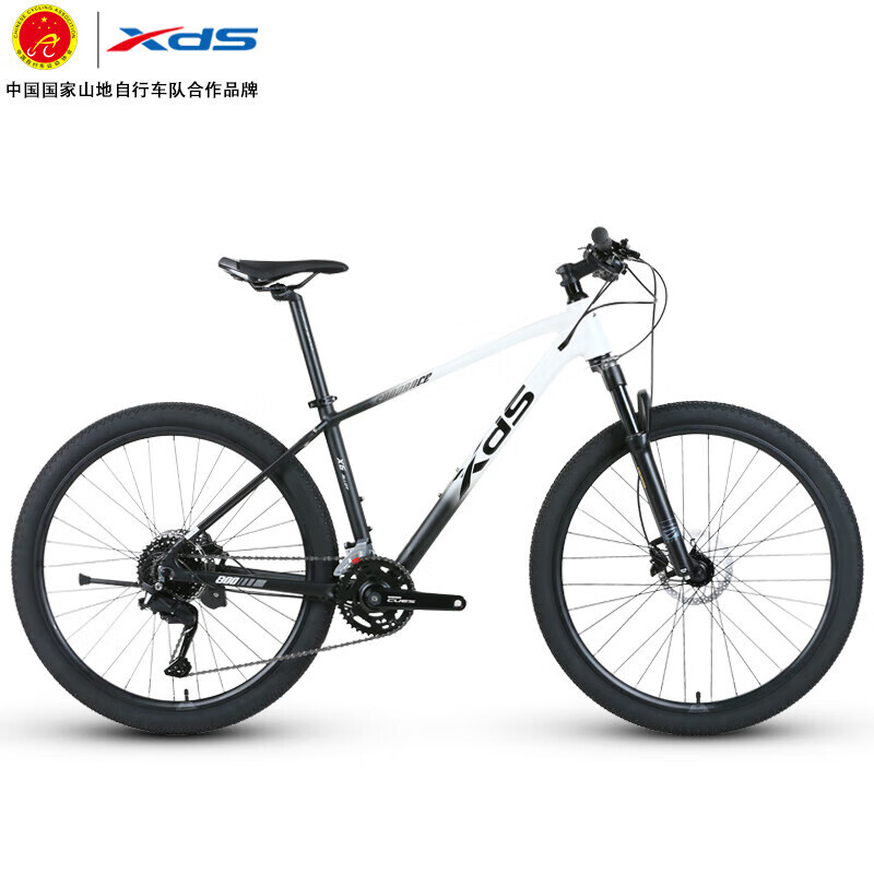 

Горный велосипед Xide Sheng Zhuri 800 Shimano, 18-скоростной масляный тормоз, алюминиевая рама с регулируемой скоростью, фарфоровый велосипед, белый, черный, 17 дюймов, модель 24f XDS
