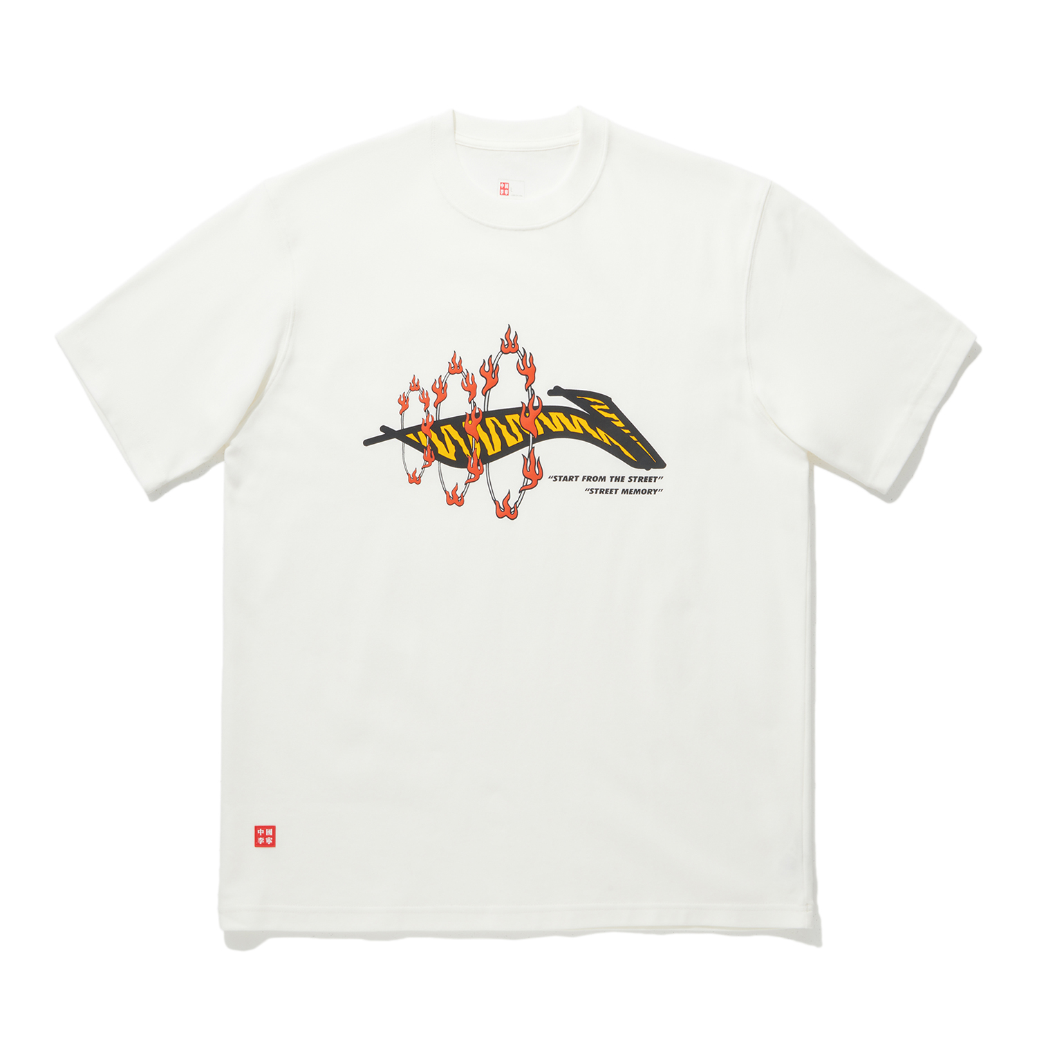 

Футболка унисекс цвета айвори LiNing, слоновая кость, Бежевый, Футболка унисекс цвета айвори LiNing, слоновая кость