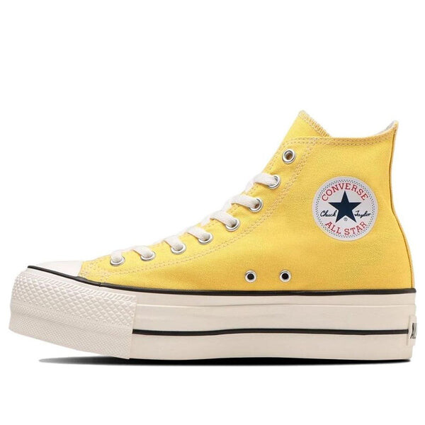 

Кроссовки all star lifted high top 'egg yellow' Converse, желтый