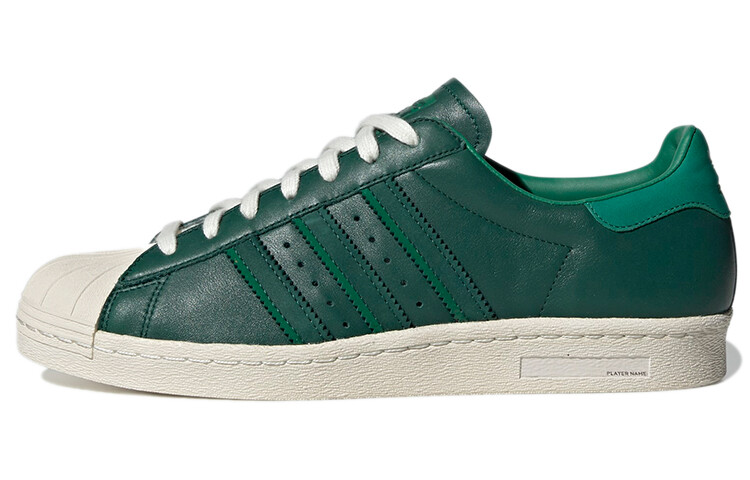 

Кроссовки для скейтбординга Superstar Series мужские, низкие, зеленые Adidas Originals, Зеленый, Кроссовки для скейтбординга Superstar Series мужские, низкие, зеленые Adidas Originals