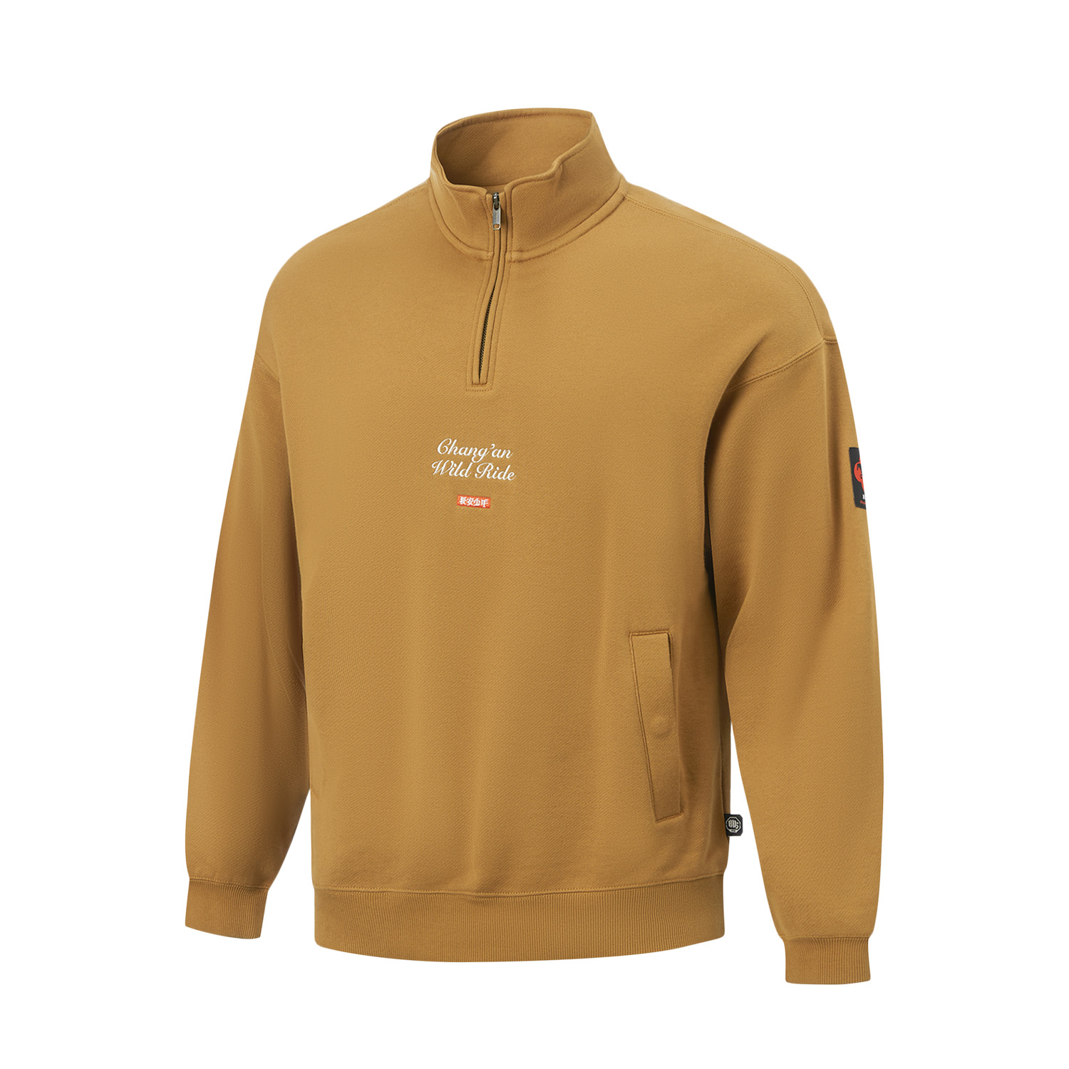 

Толстовка из баскетбольной коллекции мужская LINING, Longan Umber, Желтый, Толстовка из баскетбольной коллекции мужская LINING, Longan Umber