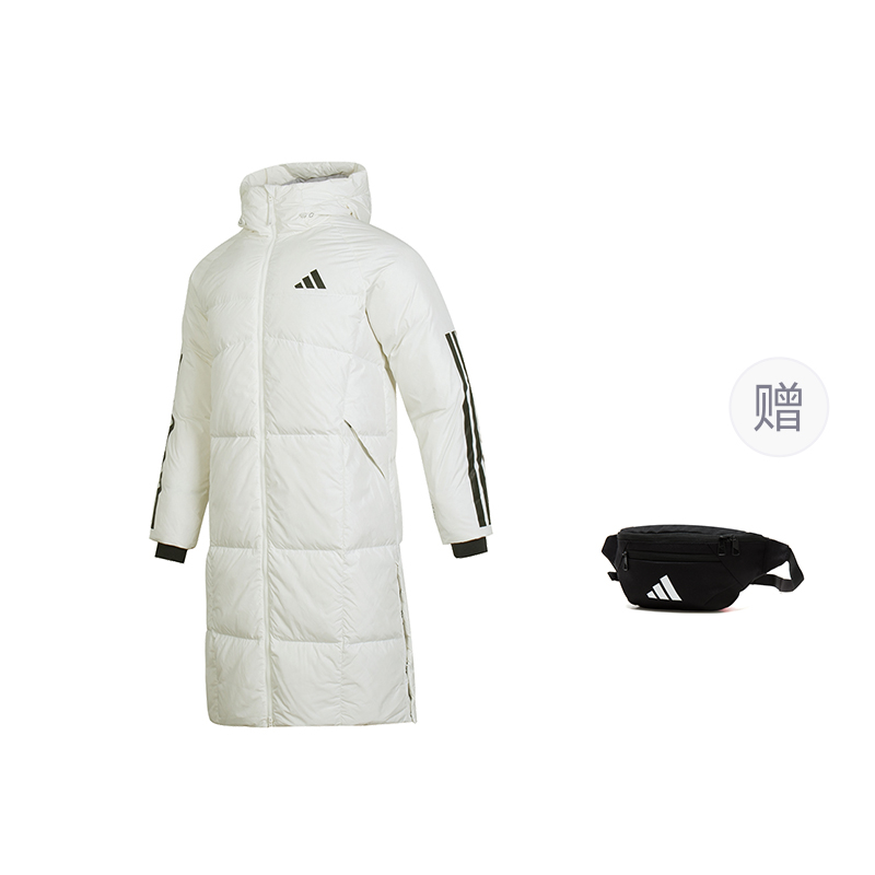 

Adidas Куртка Down с 3 полосками мужская Jade White