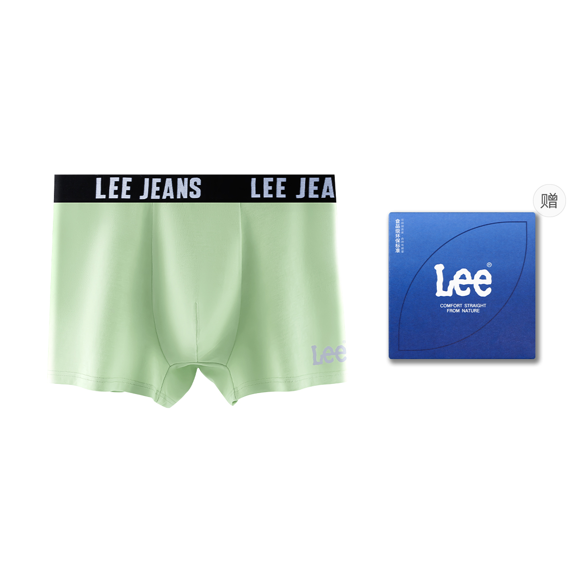 

Мужские трусы-боксеры Lee, светло-зеленый