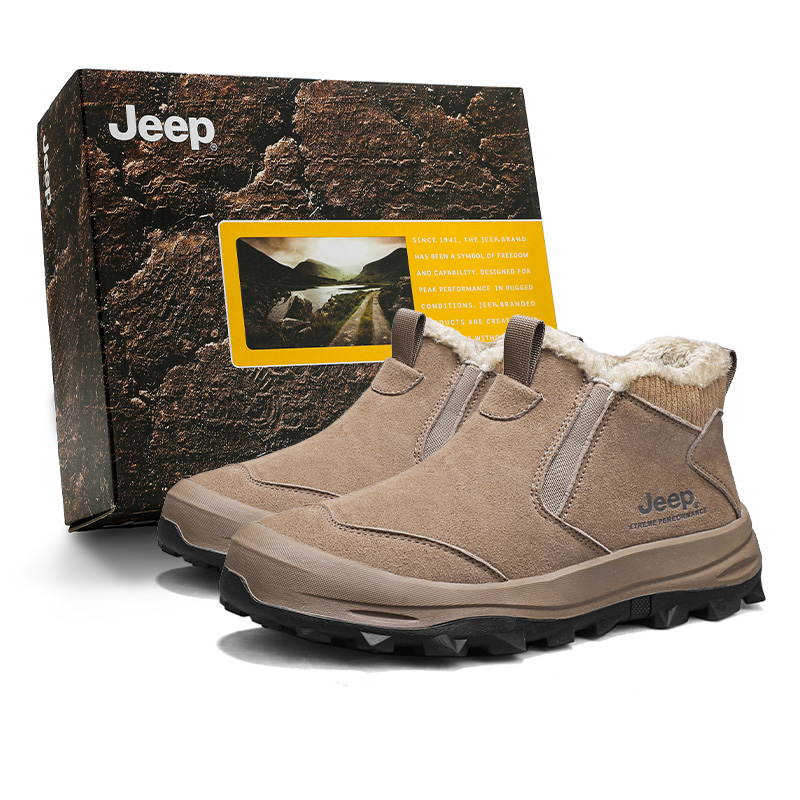 

Термостойкие короткие снегоступы для мужчин Jeep, хаки