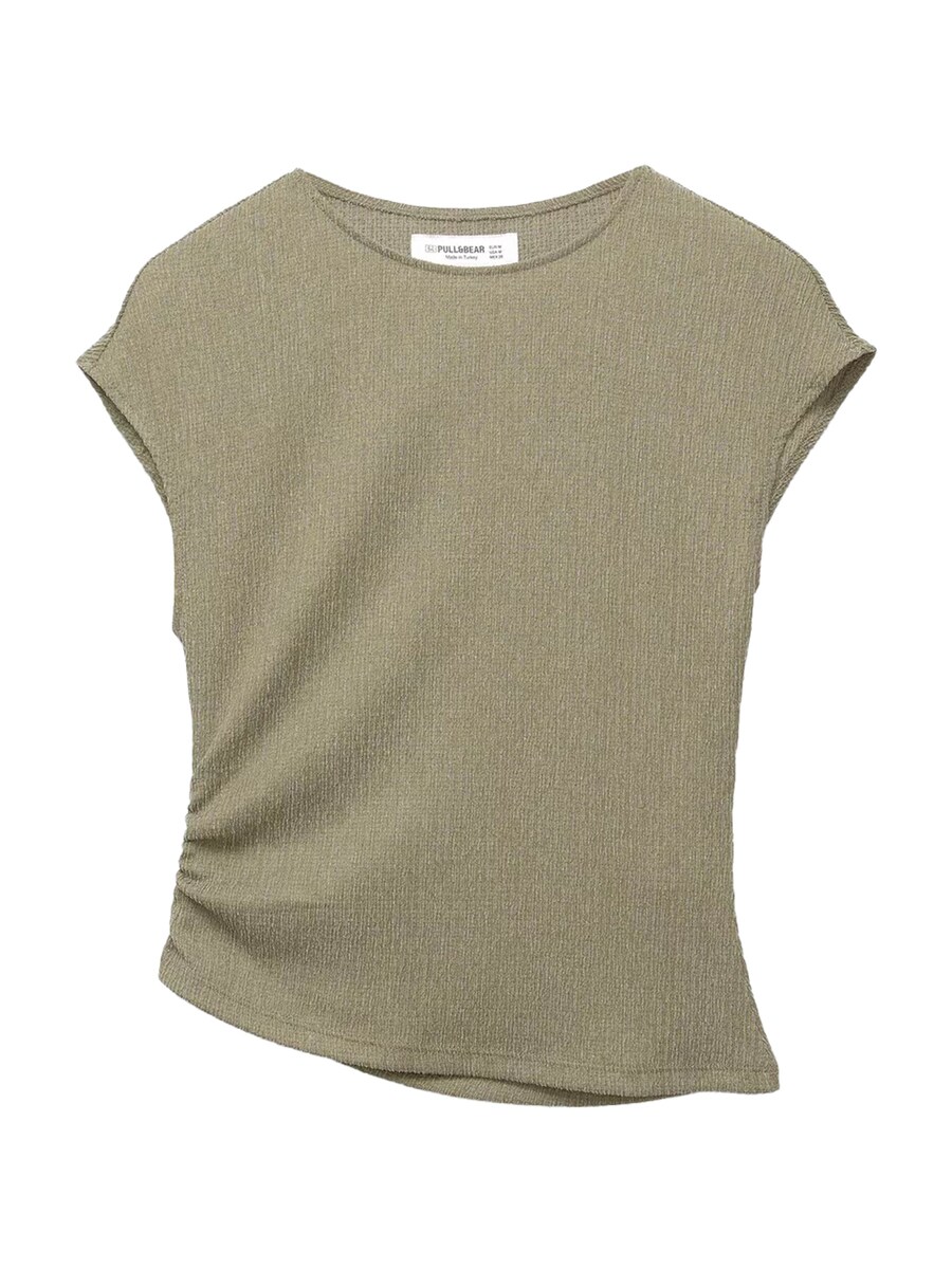

Рубашка Pull&Bear, хаки