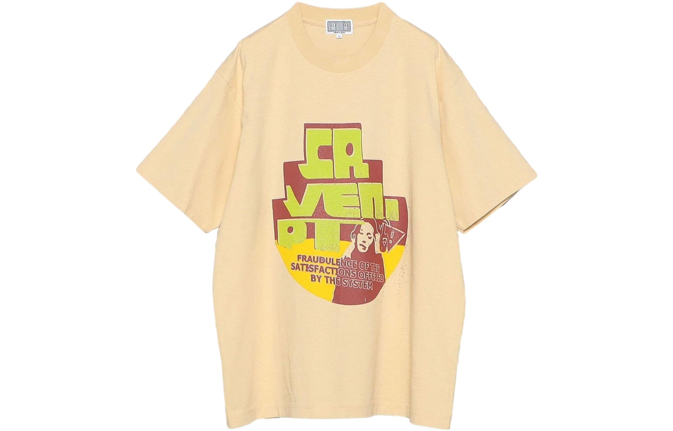 

Футболка мужская Apricot Cav Empt