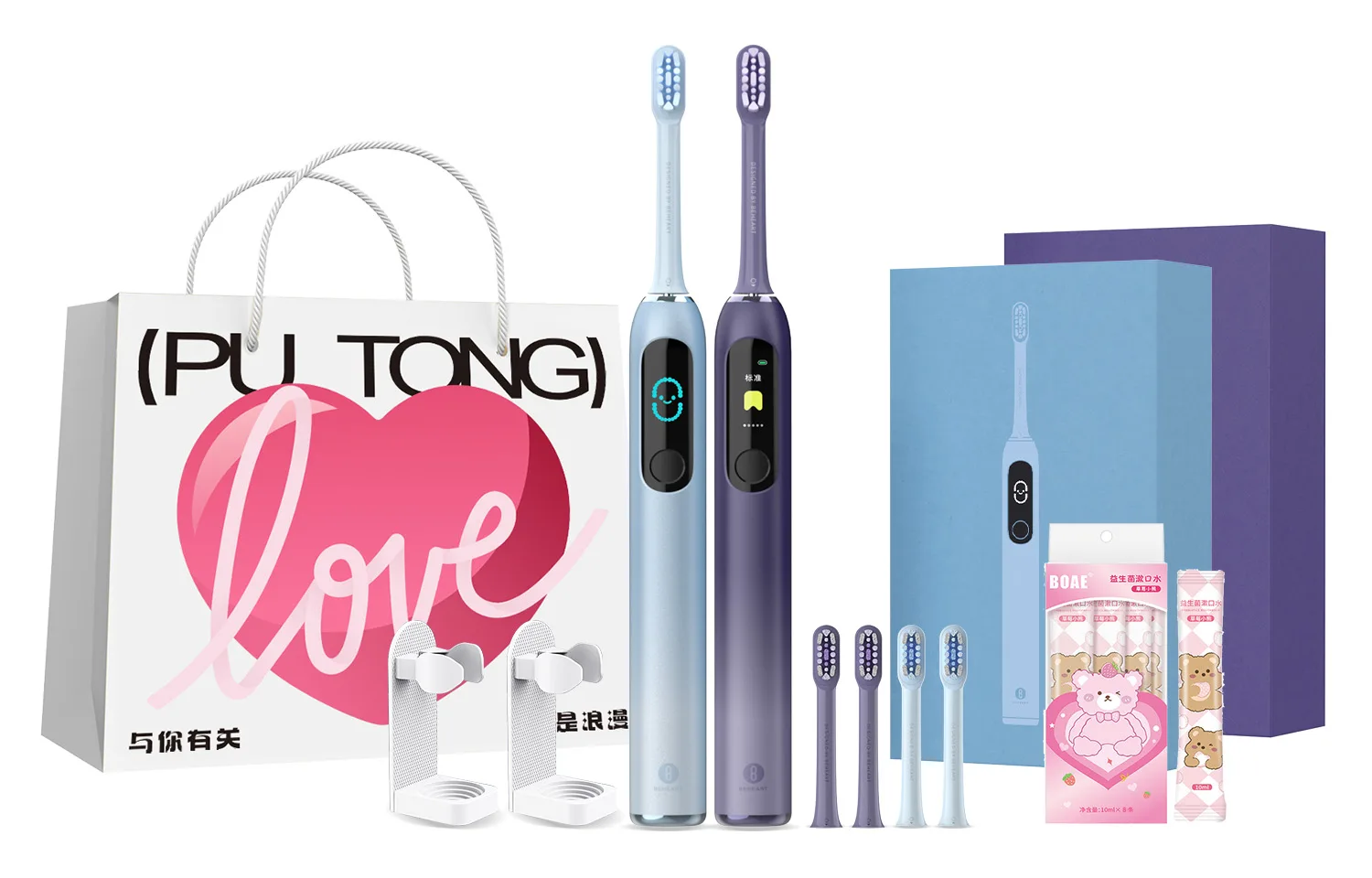 Электрическая зубная щетка Times, Purple + Blue Lover's Limited Edition Gift Box