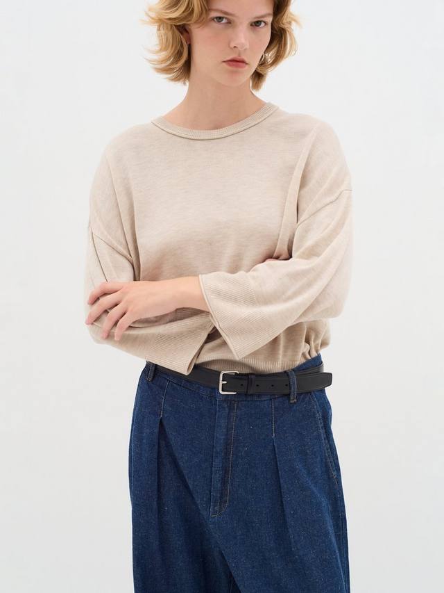

Джемпер ilze с круглым вырезом InWear, цвет Haze Melange