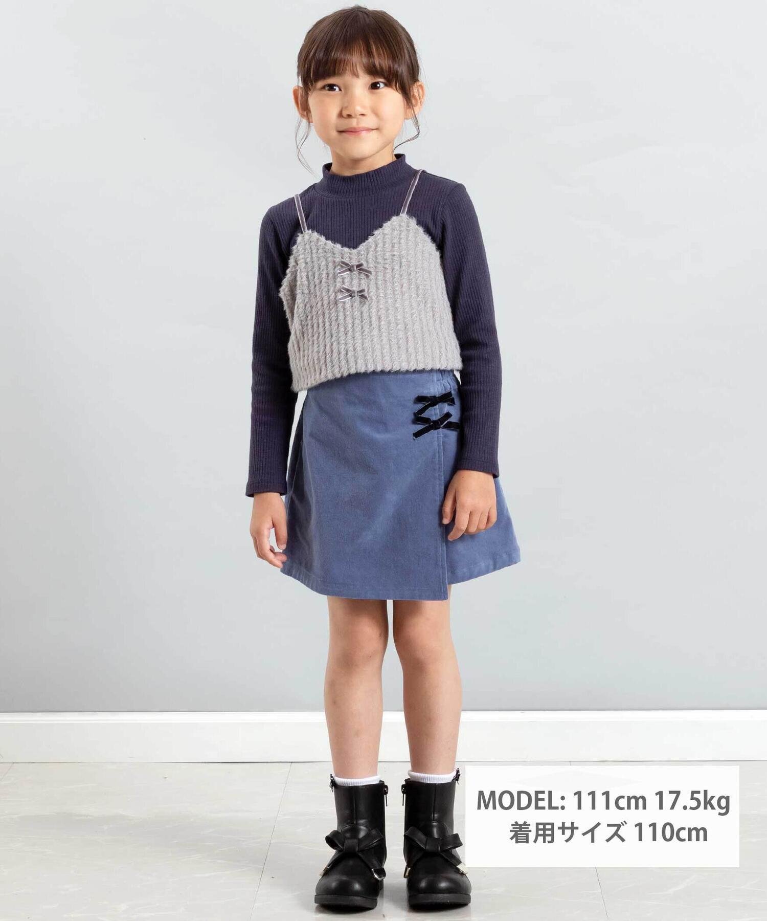 Шорты-юбка с запахом из молескина (90–160 см) BeBe, Blue