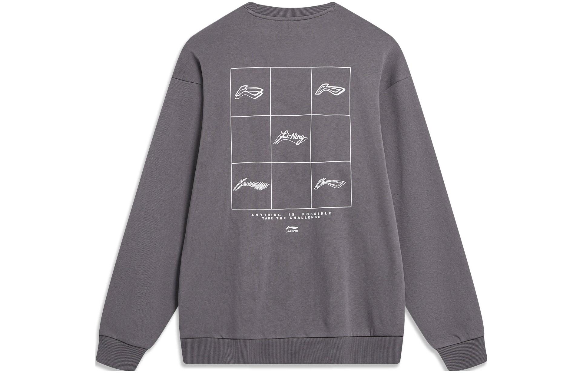 

Толстовка LiNing Sports Life Collection унисекс дымчато-чернильного серого цвета