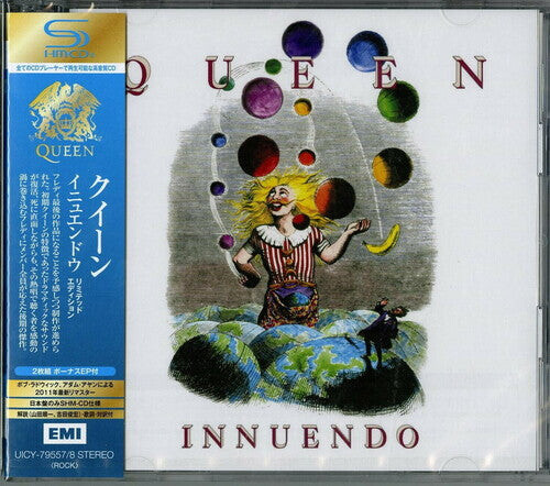 

CD диск Queen: Innuendo (2CD Deluxe Edition) (SHM-CD)