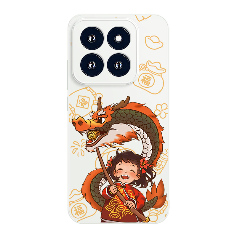 

Мелкие кости Чехол для телефона Small Bones, DWJYYG61 - China Red