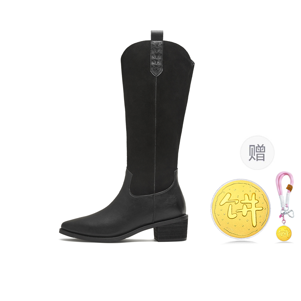Сапоги женские Wild Collection Teenmix, Brown