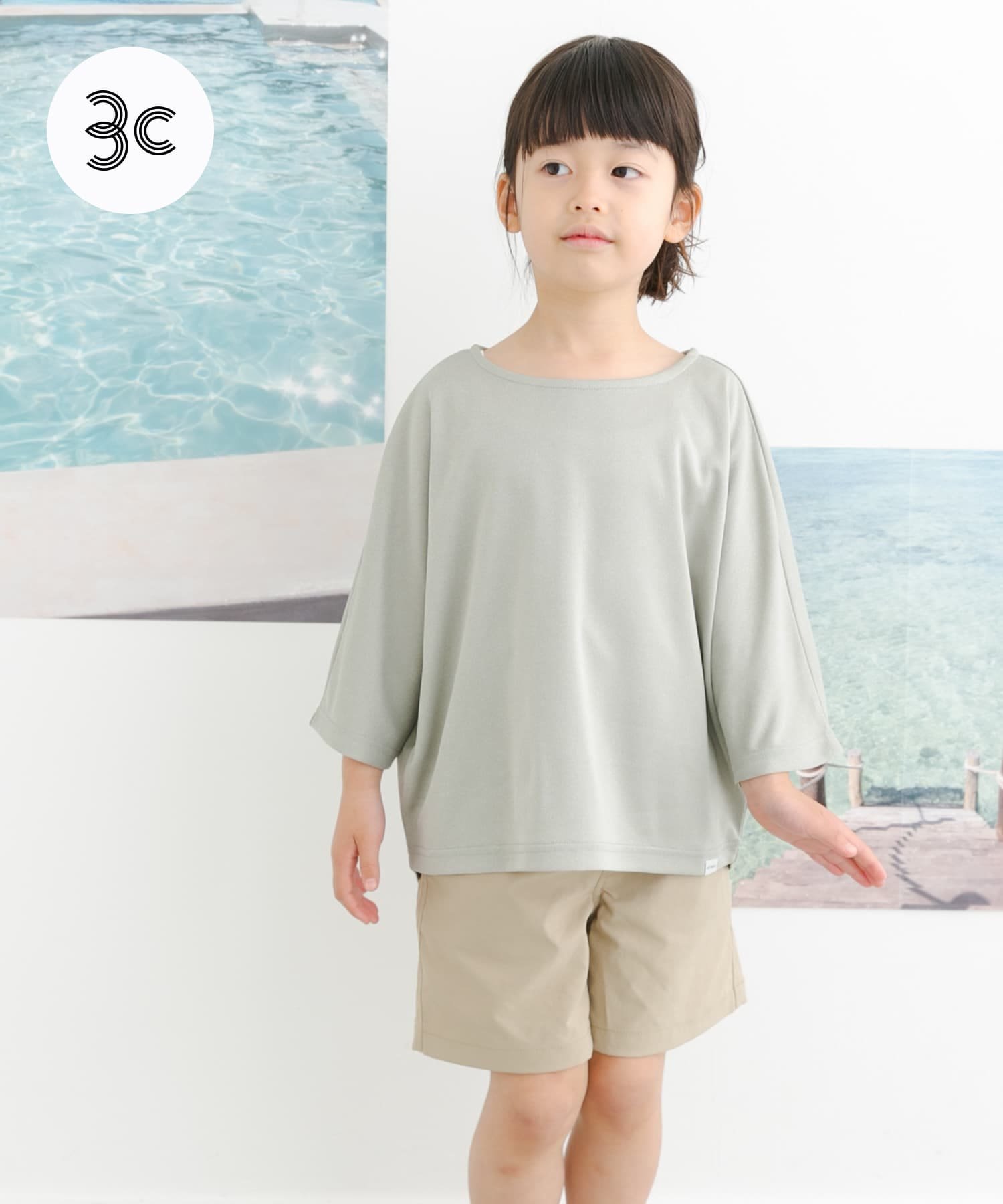 Футболка-рубашка "Dolman" из ткани "Parent-Child Link" (детская) URBAN RESEARCH DOORS, MINT