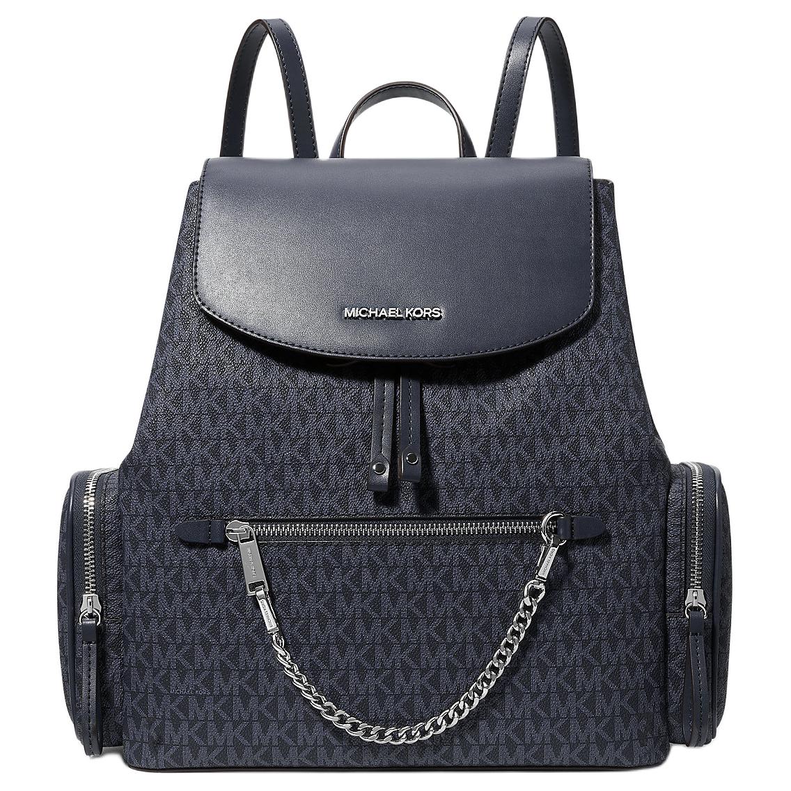 

Рюкзак Jet Set Coated Canvas Large женский серый MICHAEL KORS, Set (Bag+Dust Bag)