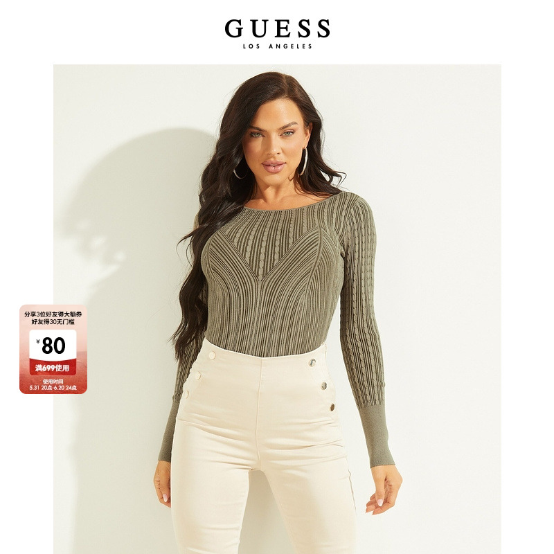 

Свитер женский Guess Maillard с круглым вырезом, зеленый